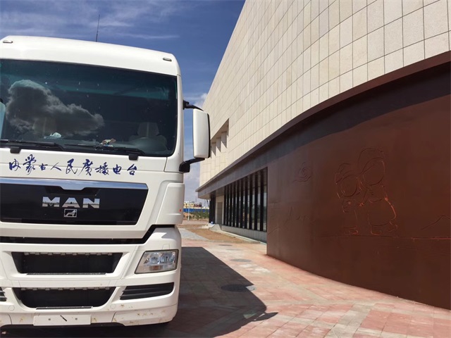 耐候板現(xiàn)貨價(jià)格